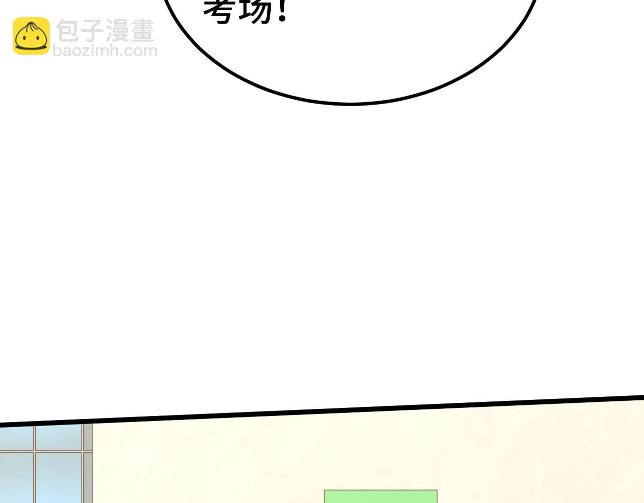 第62话 针头开花60