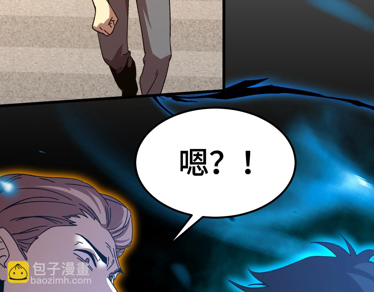 第62话 针头开花74