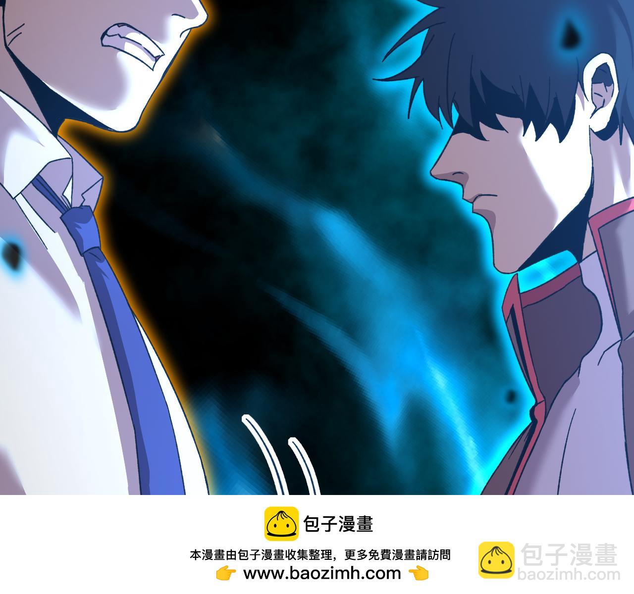 第62话 针头开花75