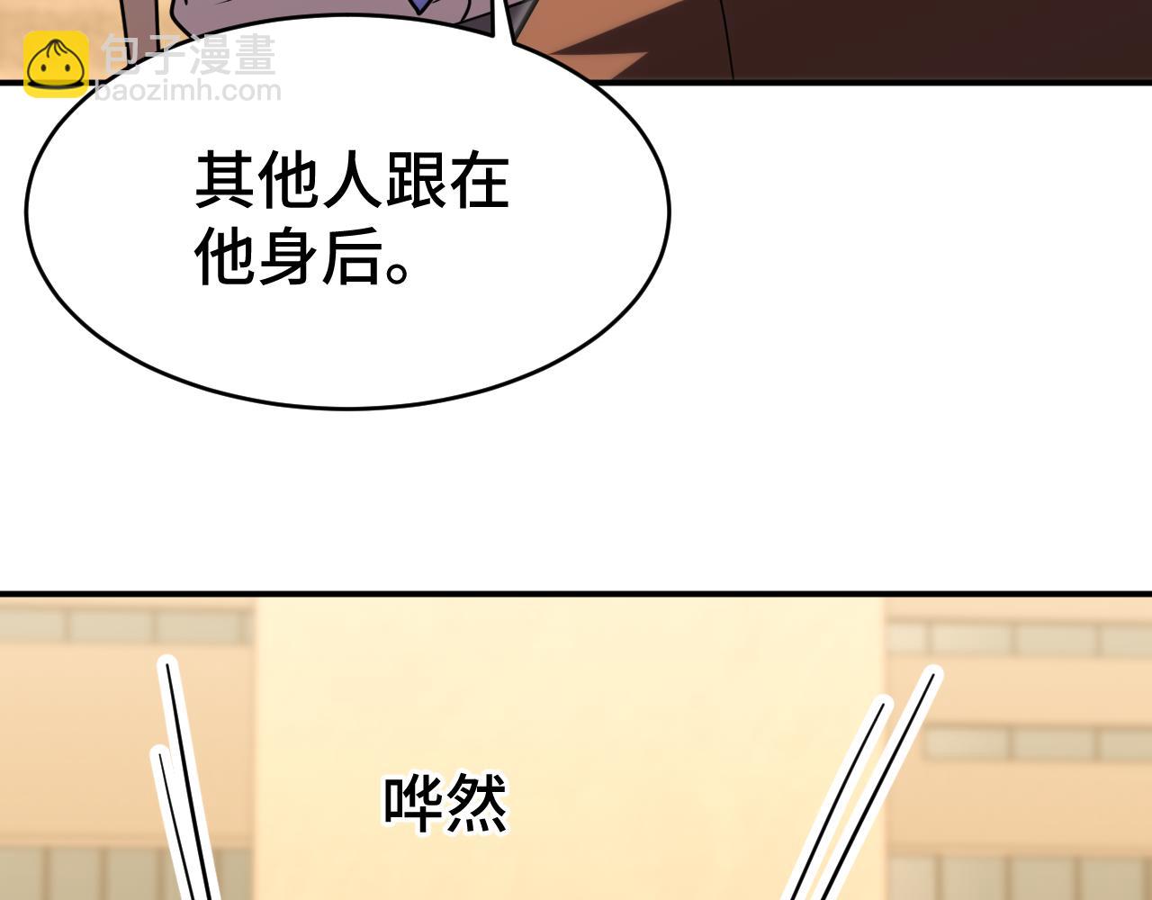 第62话 针头开花97