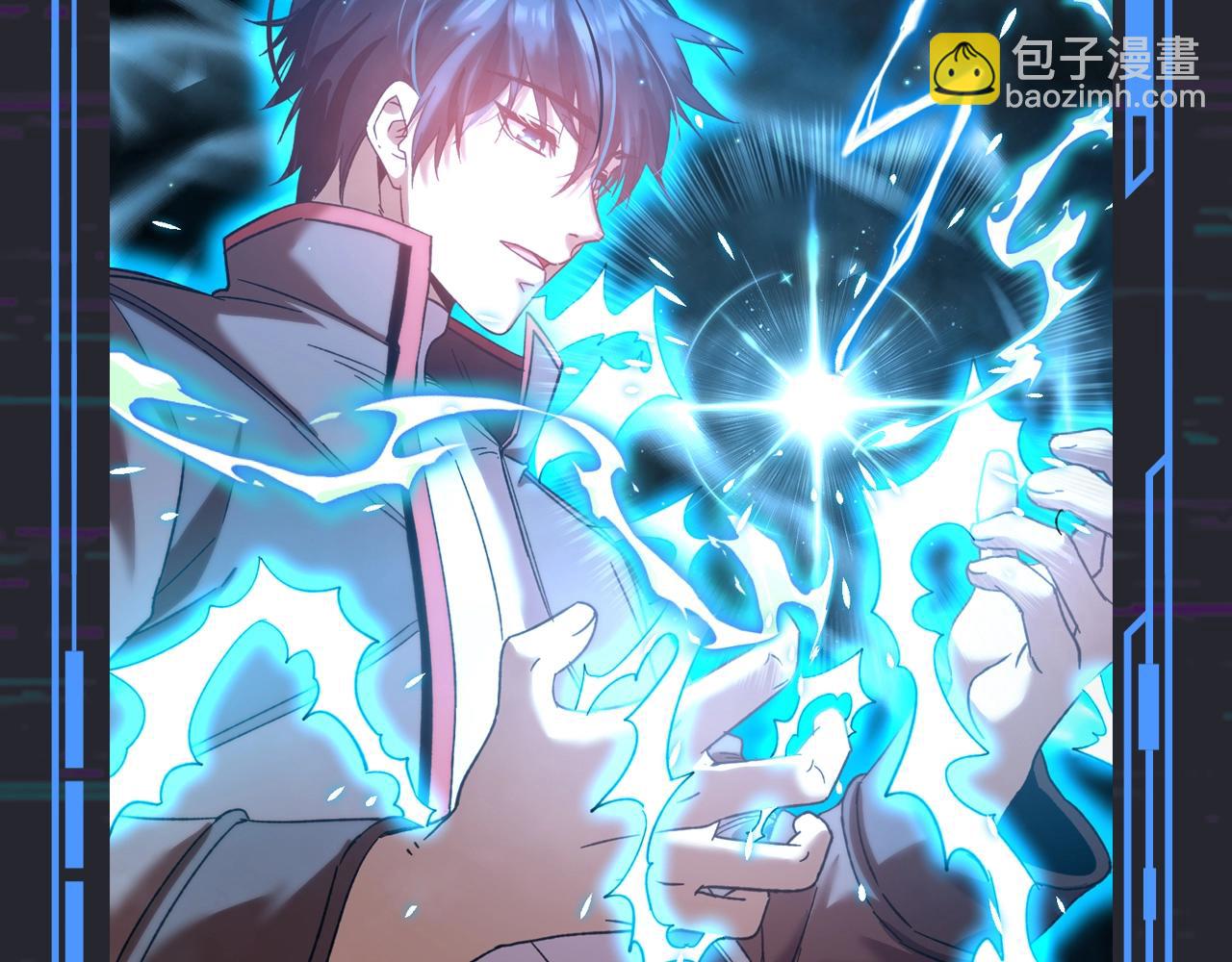第8期 陆圣高燃帅图来袭！12