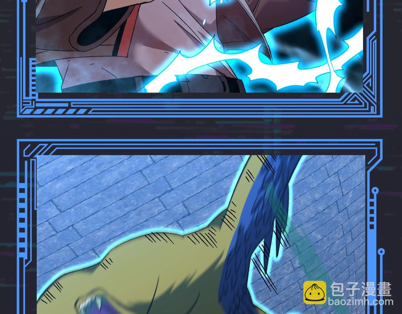 第8期 陆圣高燃帅图来袭！13