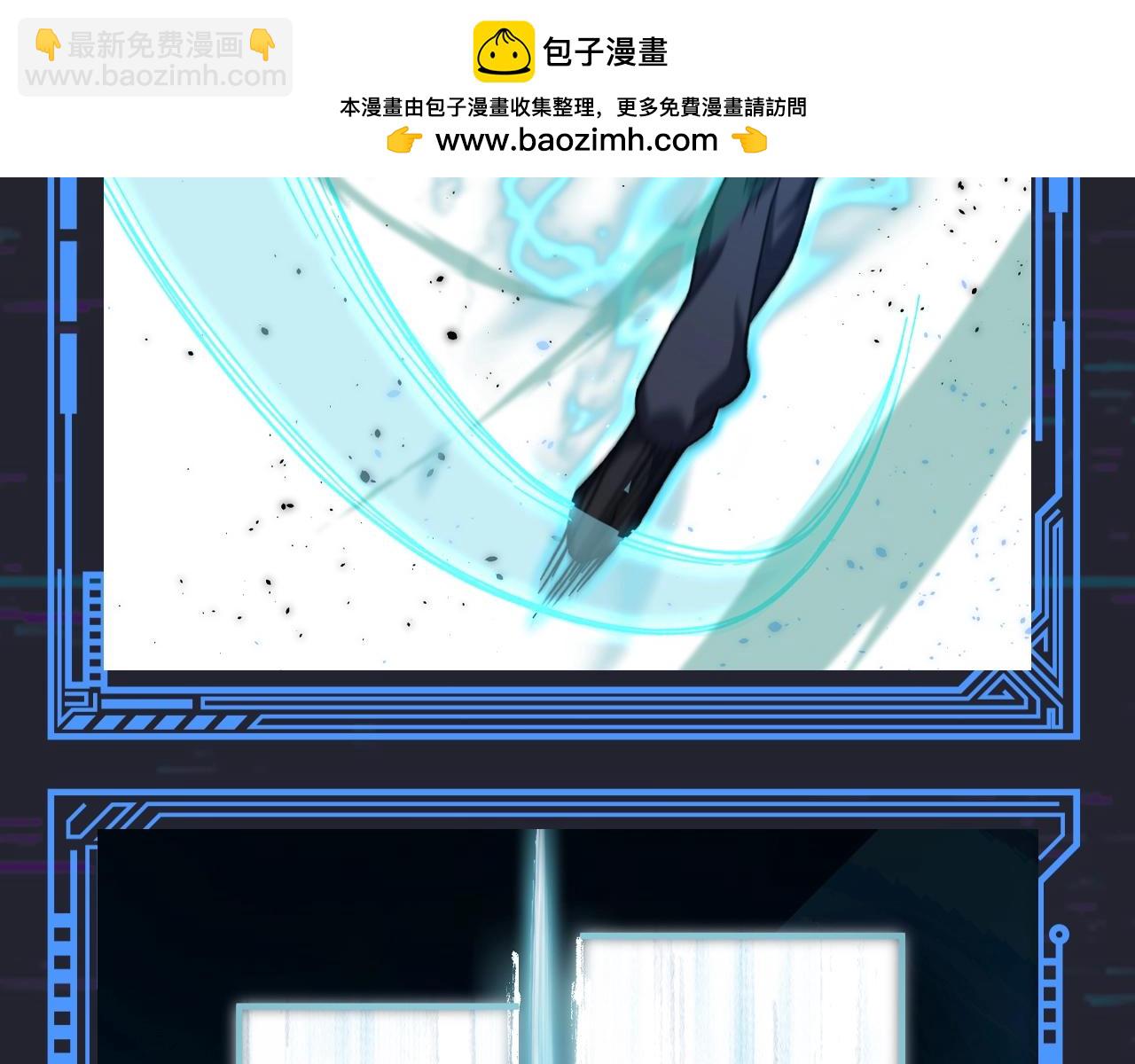 第8期 陆圣高燃帅图来袭！16