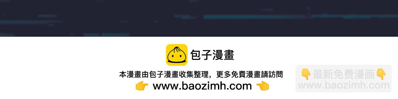 第8期 陆圣高燃帅图来袭！19