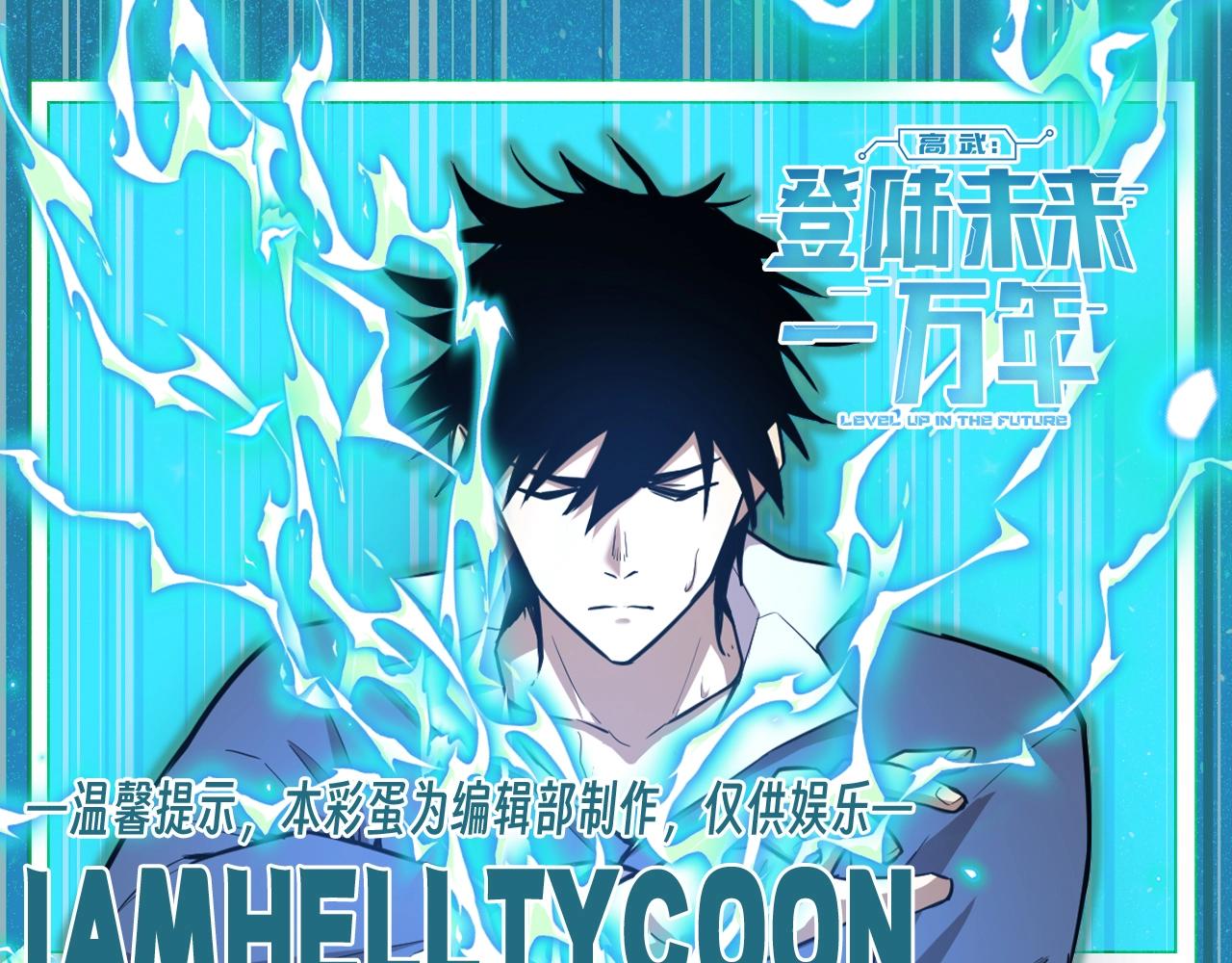 第9期 测一测：十级读者测试0