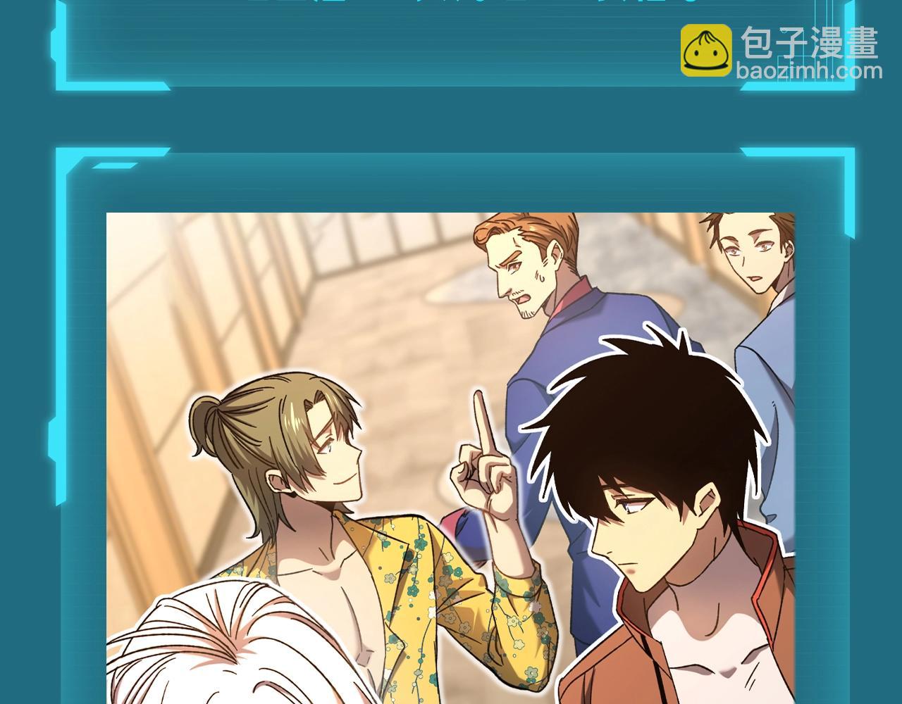 第9期 测一测：十级读者测试13