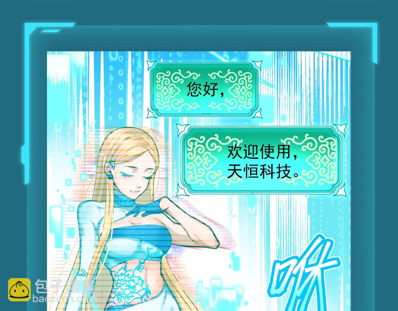 第9期 测一测：十级读者测试5