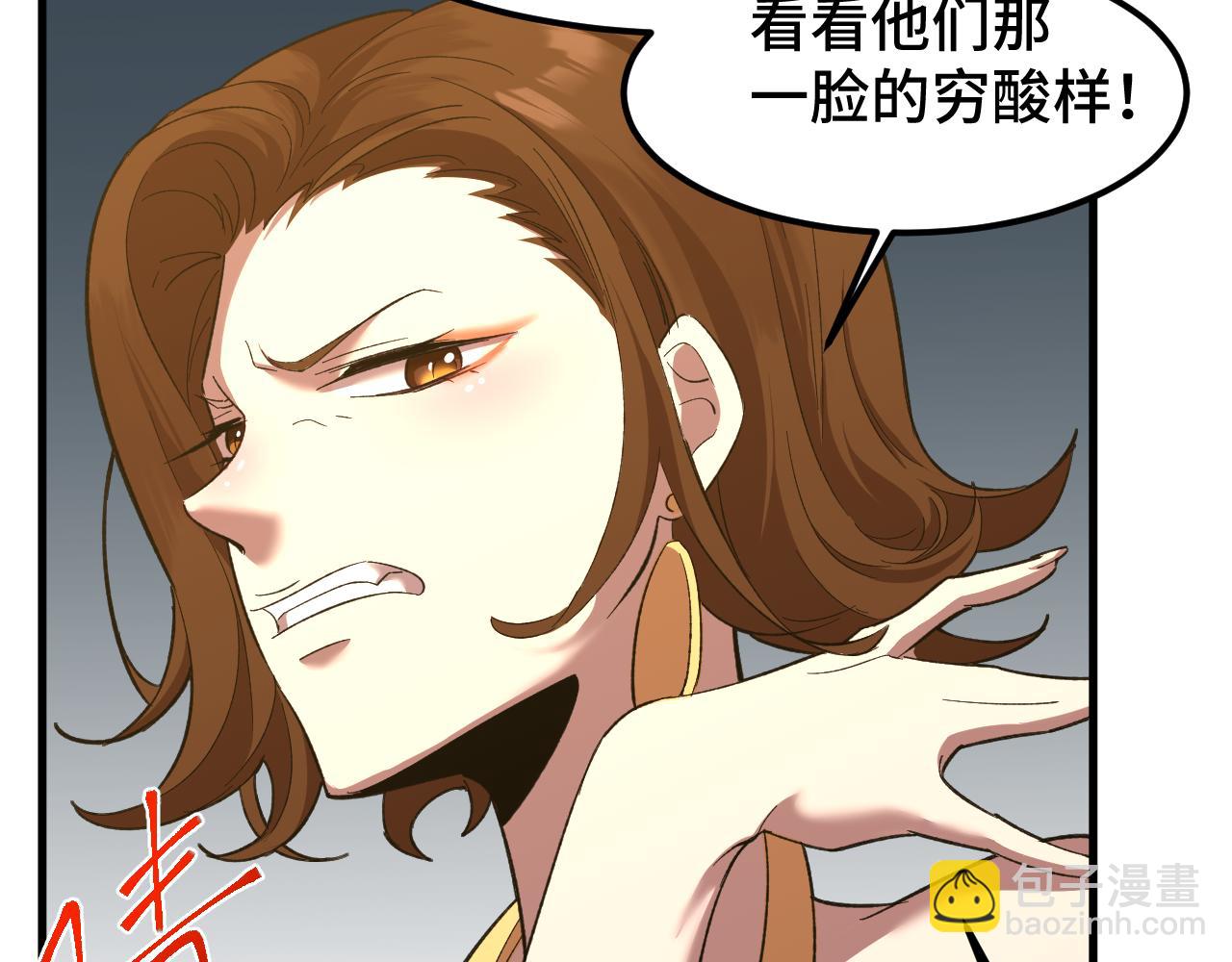 第65话 第七圣武大11