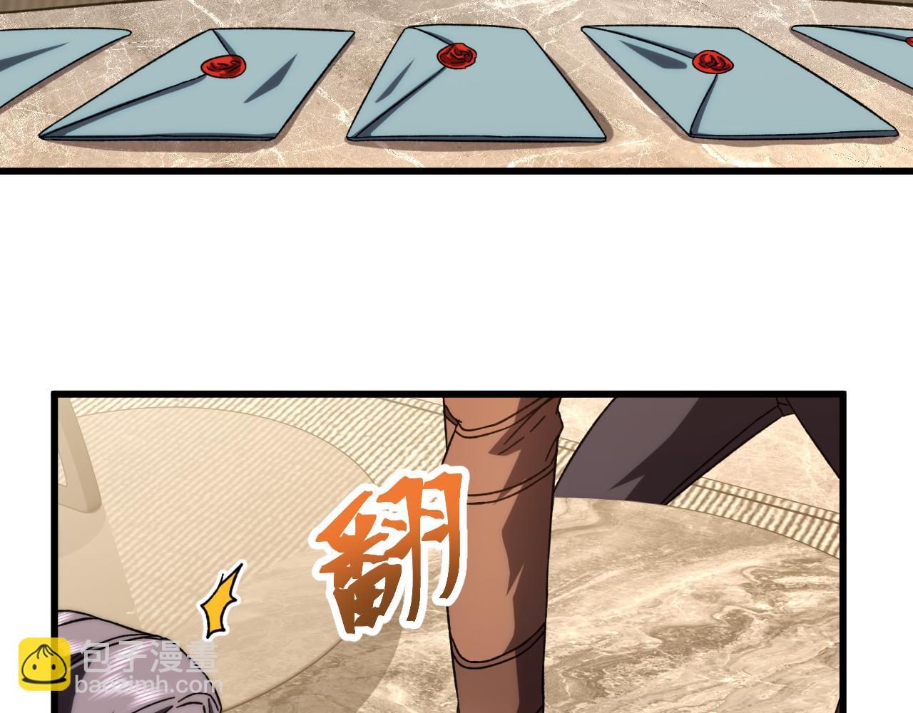 第65话 第七圣武大115