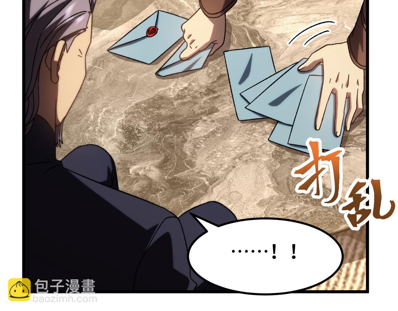 第65话 第七圣武大116