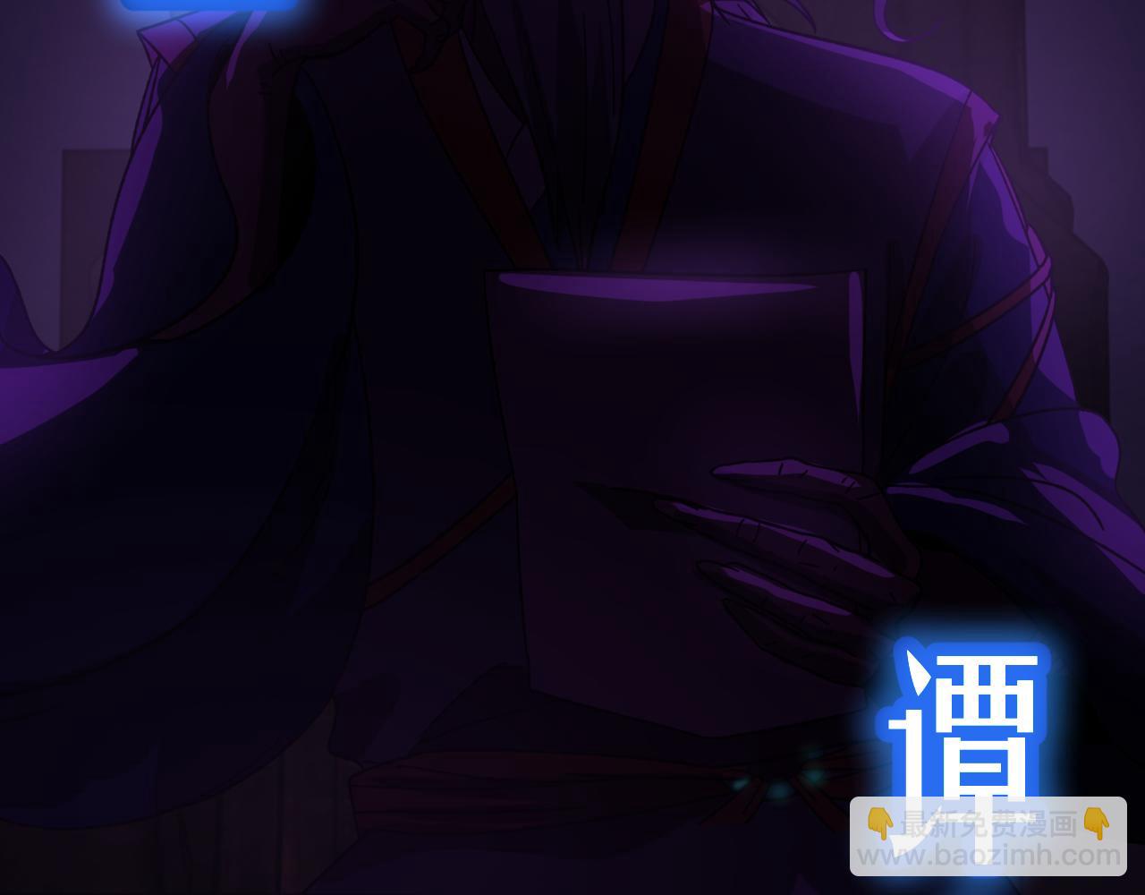 第65话 第七圣武大146