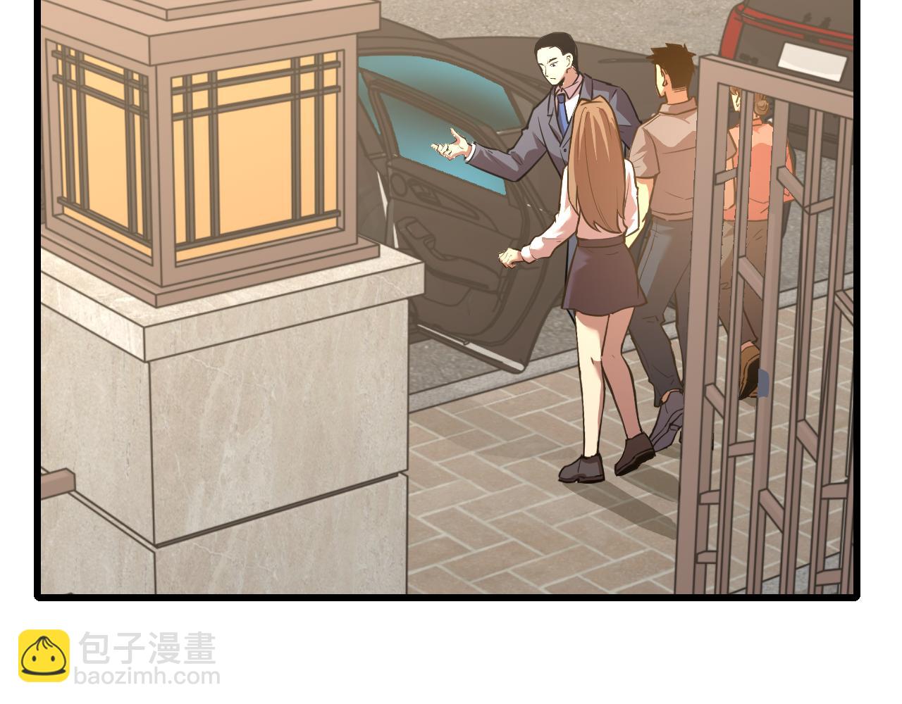 第65话 第七圣武大31