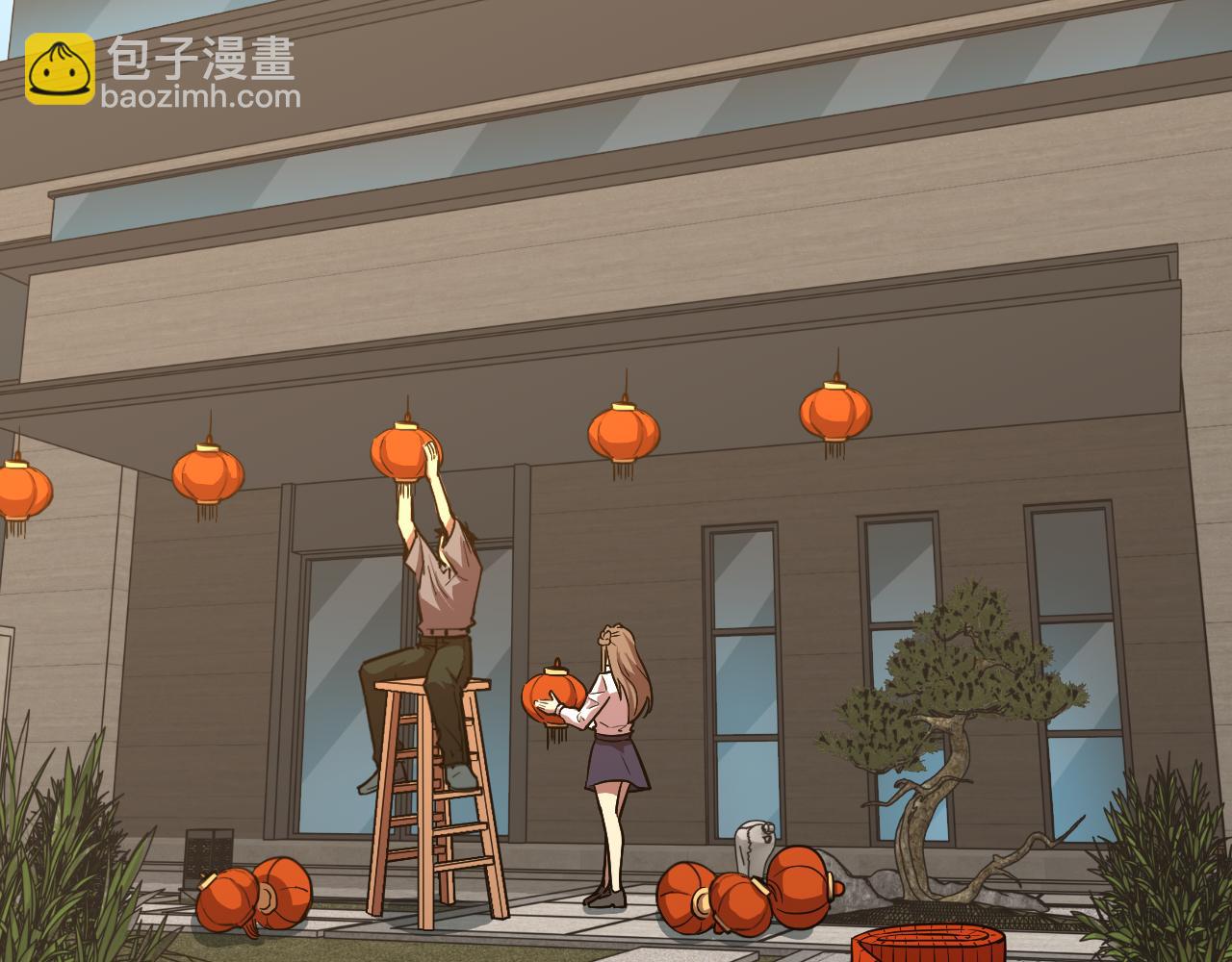 第65话 第七圣武大5