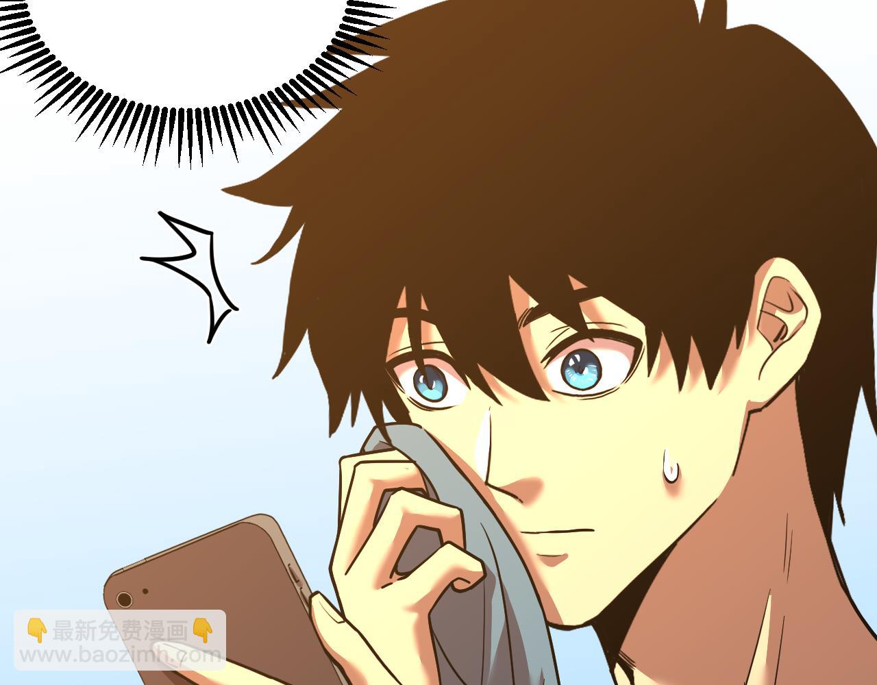 第65话 第七圣武大58