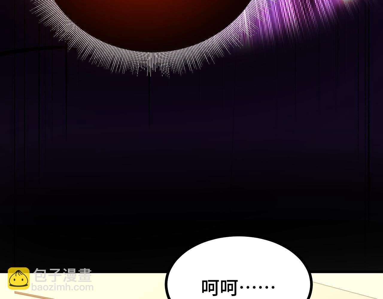 第65话 第七圣武大71