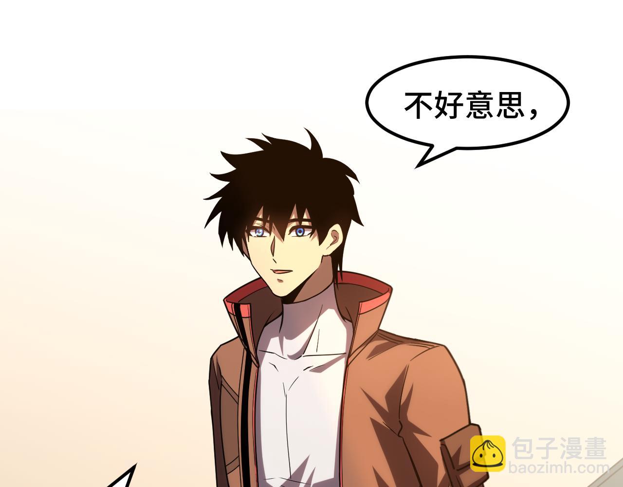 第65话 第七圣武大76