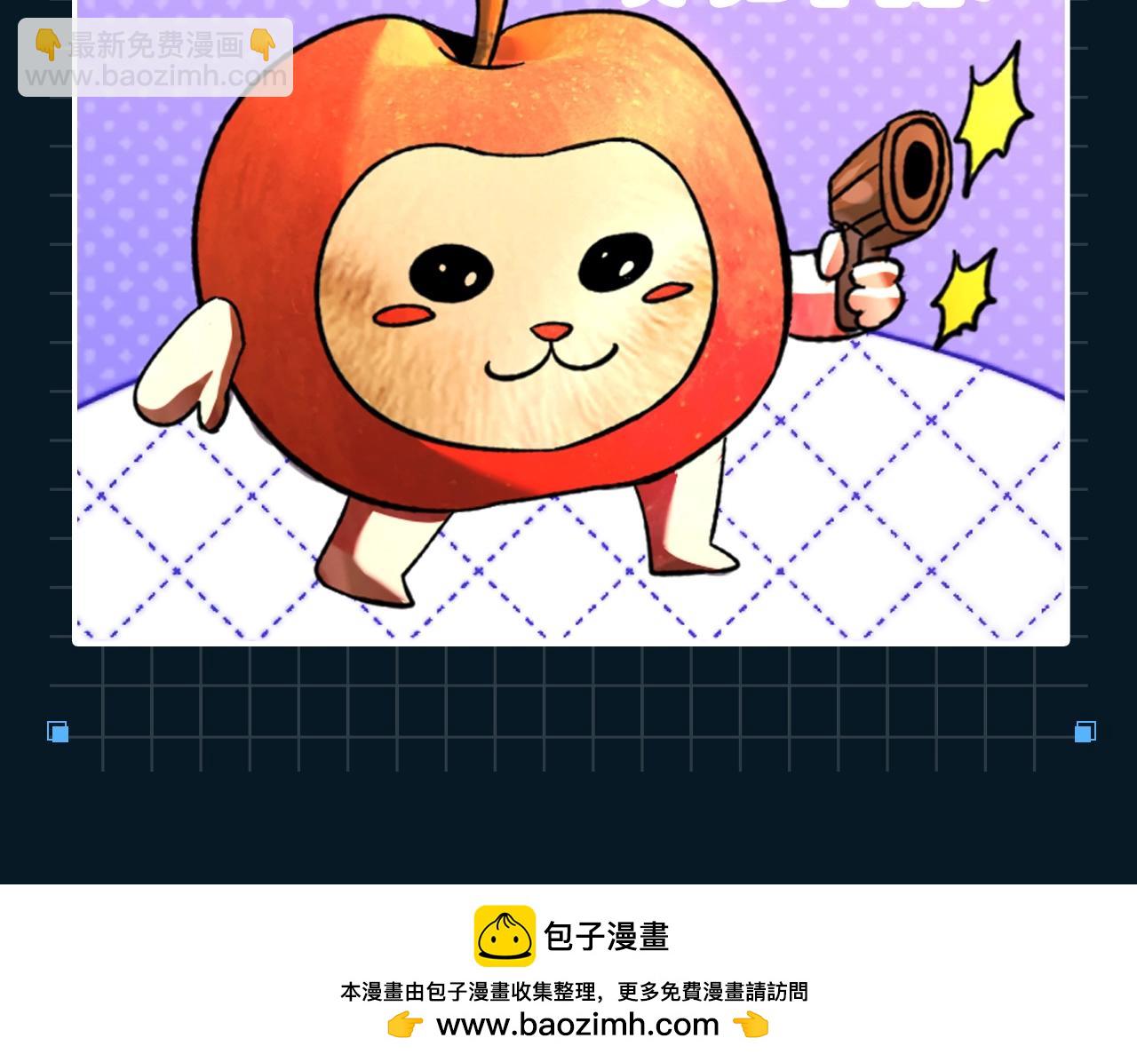 第14期 特别企划：陆圣又双叒开饭了！19