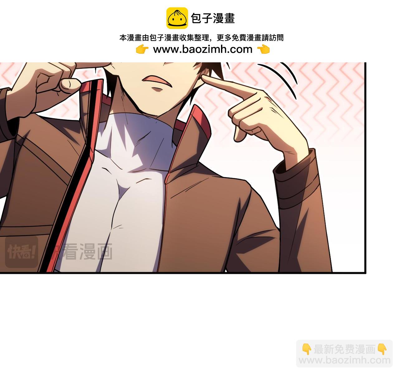 第70话 一起上101
