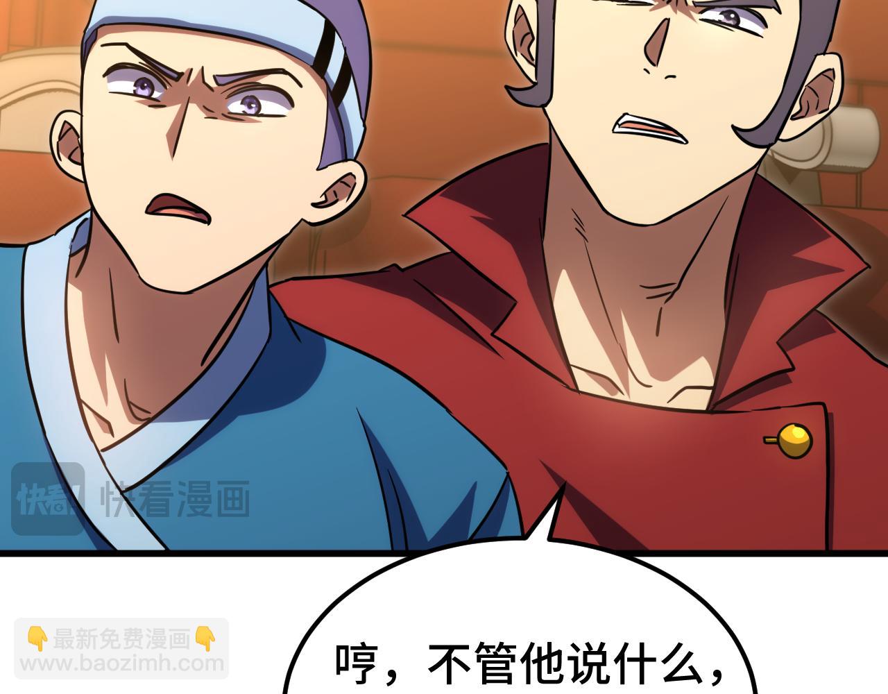 第70话 一起上129