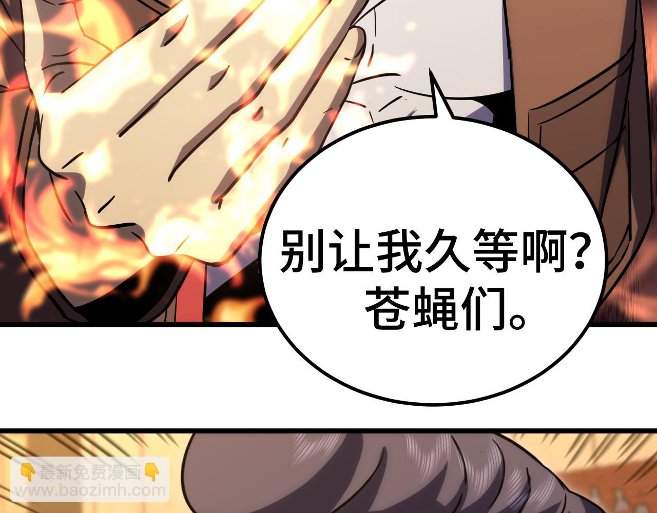 第70话 一起上145