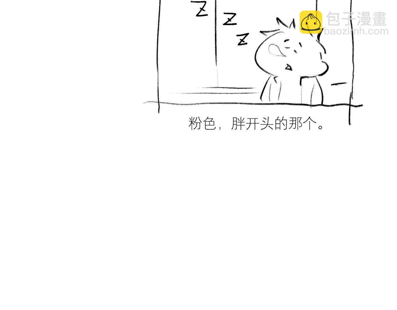 第70话 一起上153