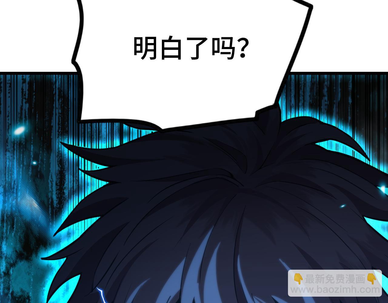 第70话 一起上18