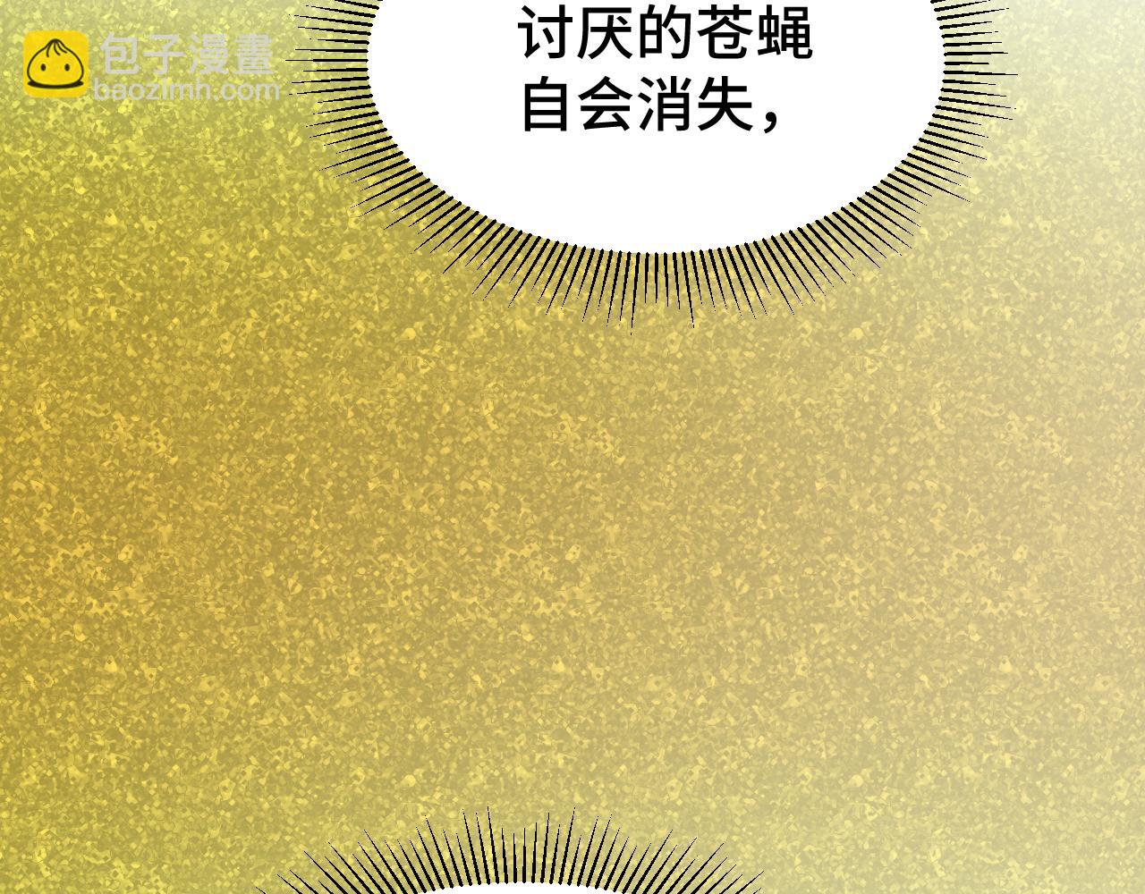第70话 一起上39