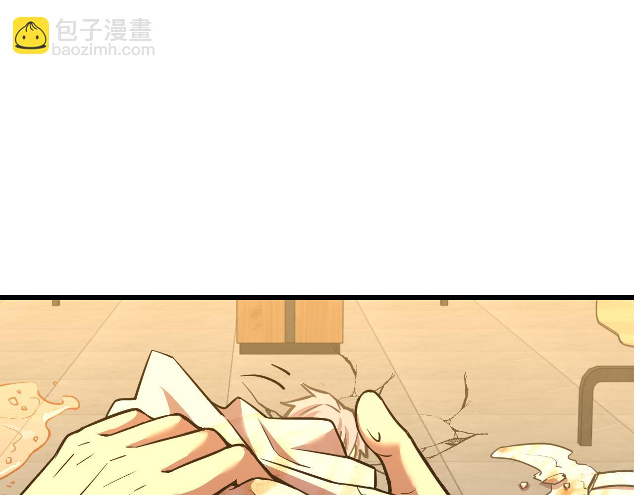 第70话 一起上4