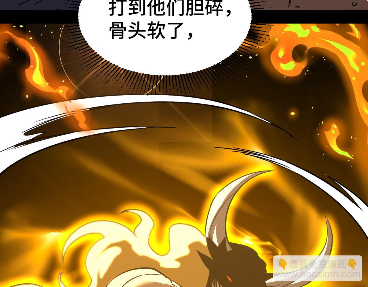 第70话 一起上42