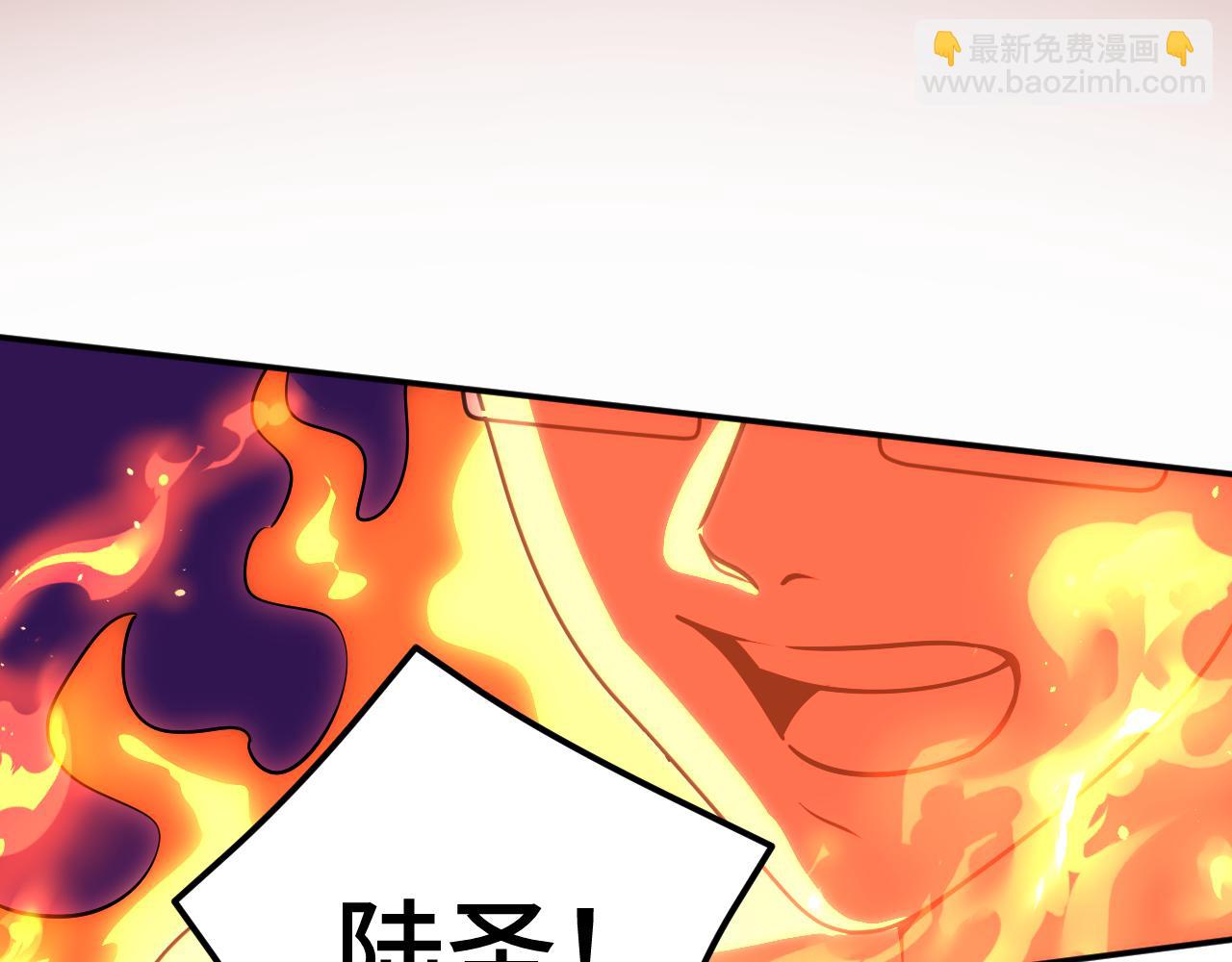 第70话 一起上54