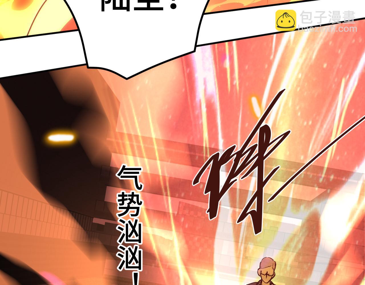 第70话 一起上55