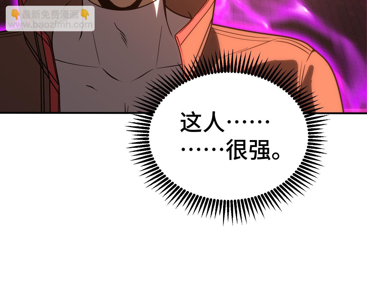 第70话 一起上57