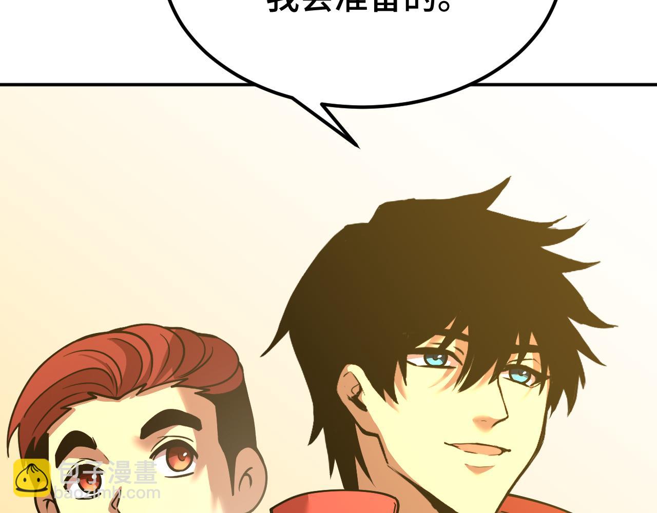 第70话 一起上64