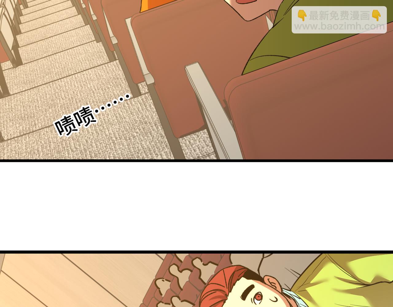 第70话 一起上77
