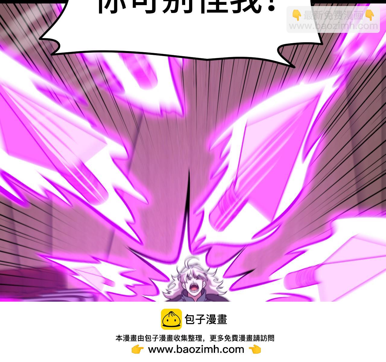 第71话 清扫107