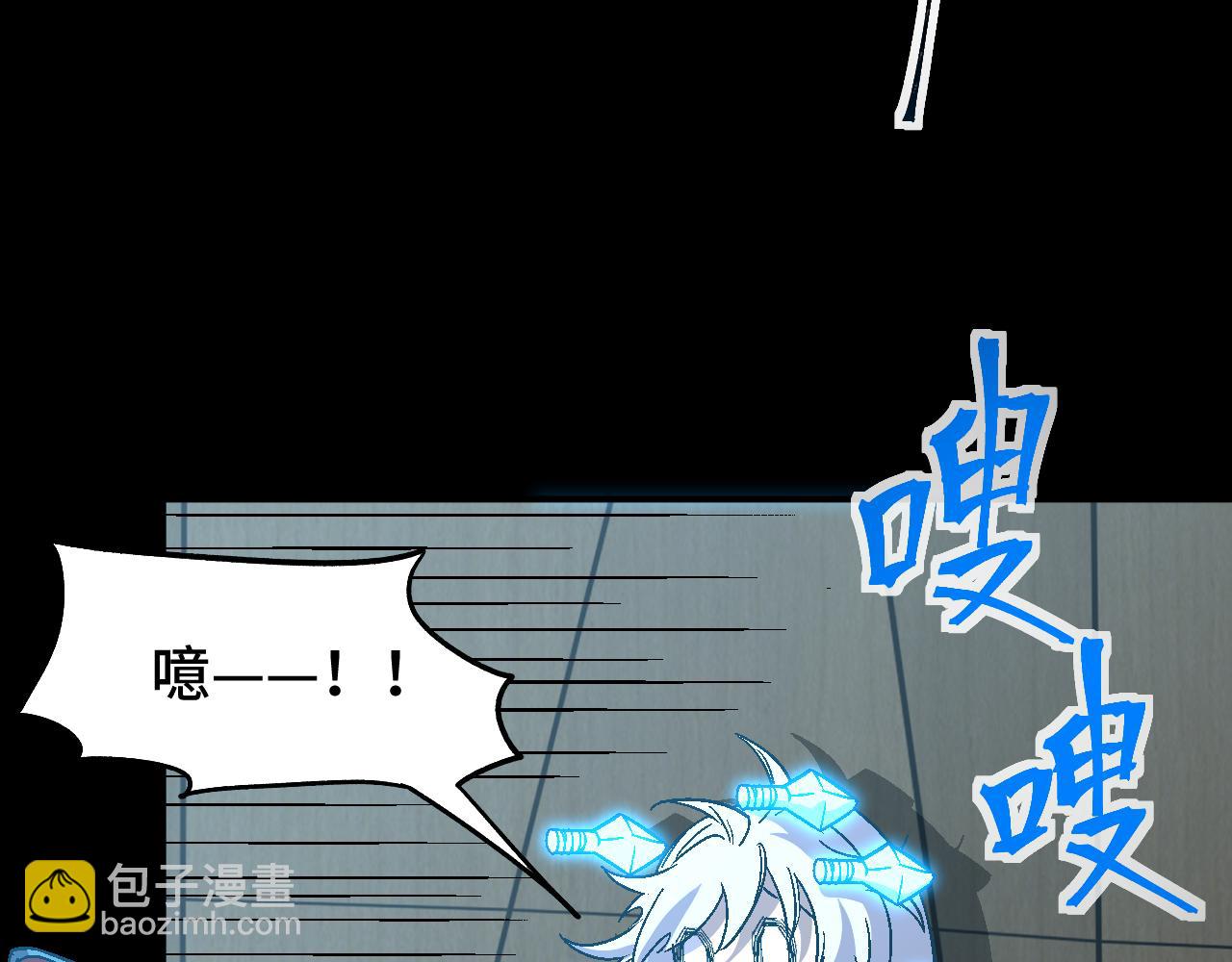 第71话 清扫120
