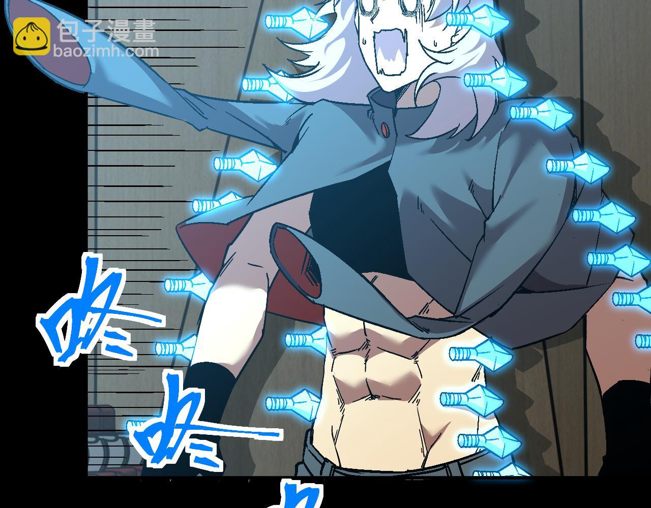 第71话 清扫121
