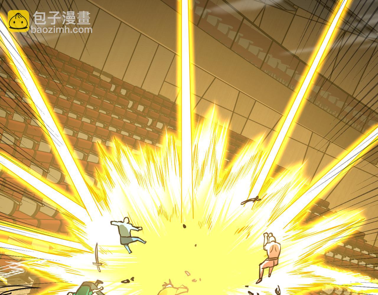 第71话 清扫132