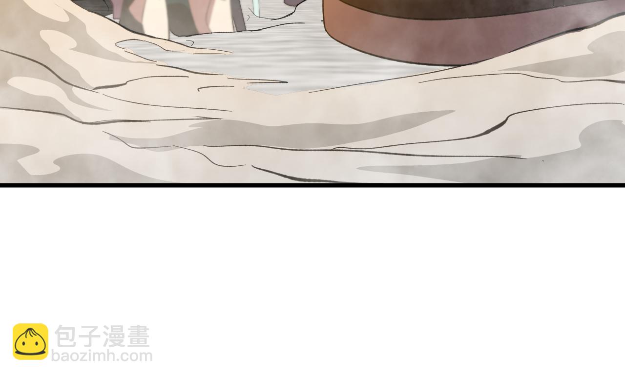 第71话 清扫136