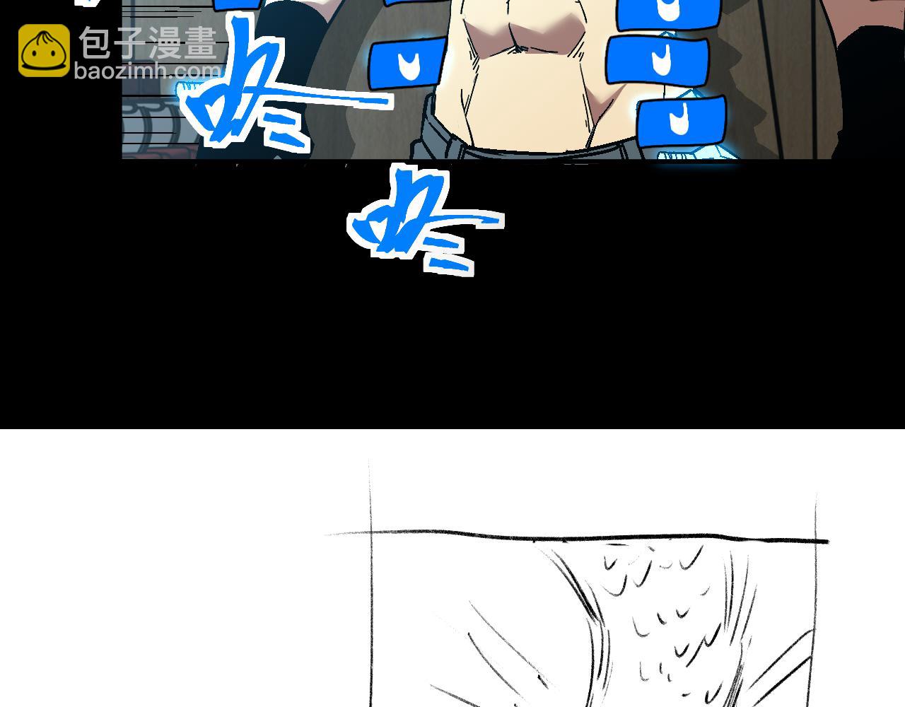 第71话 清扫153