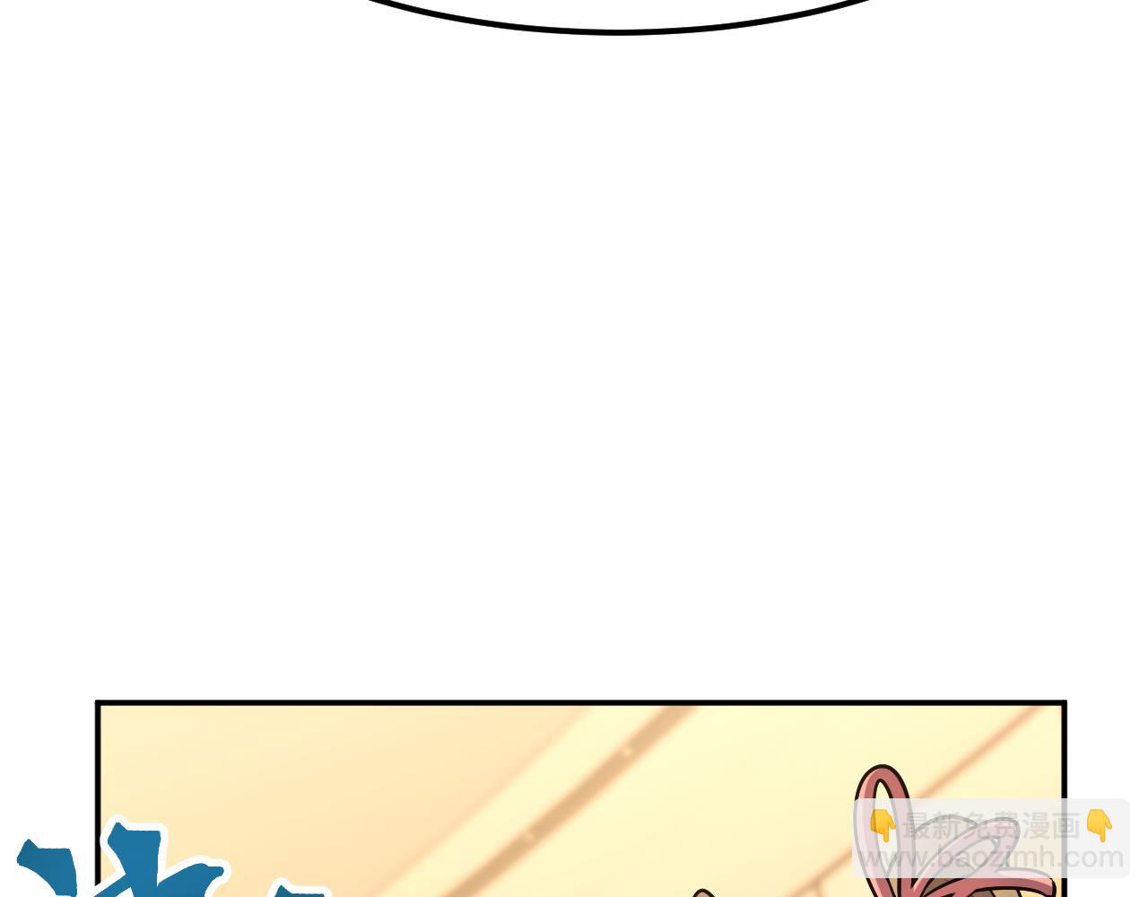 第71话 清扫28