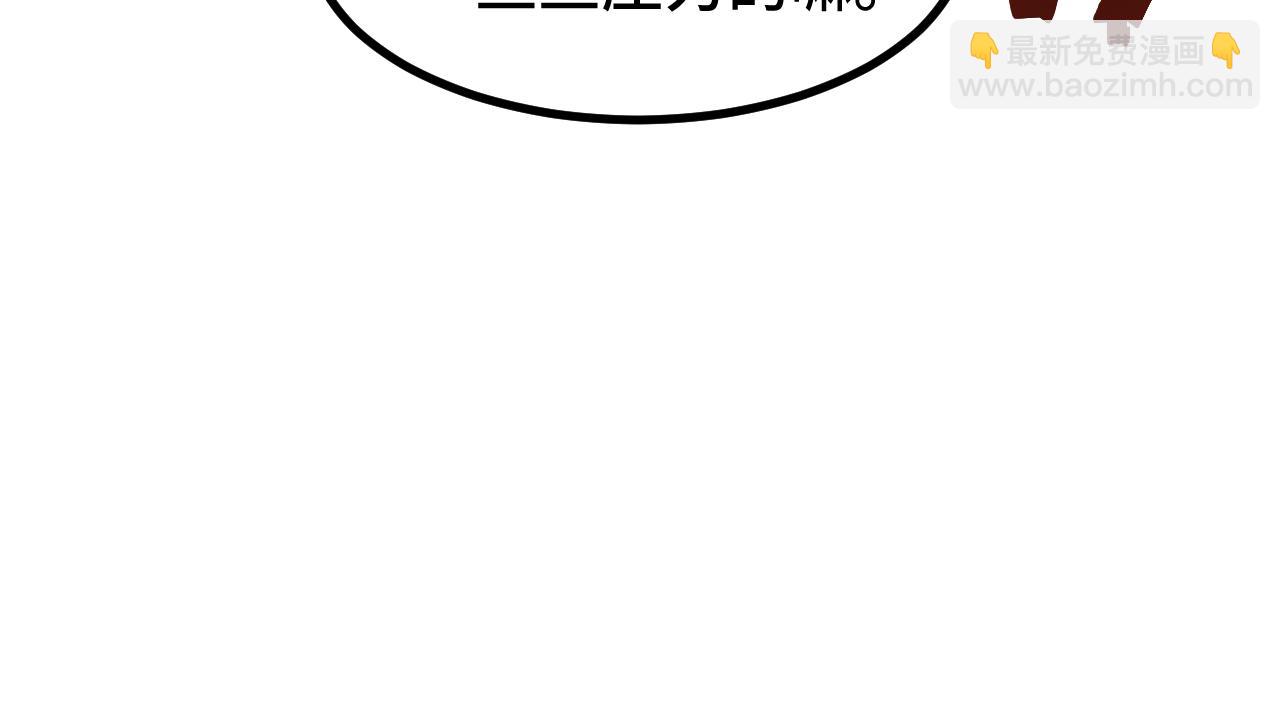 第71话 清扫44
