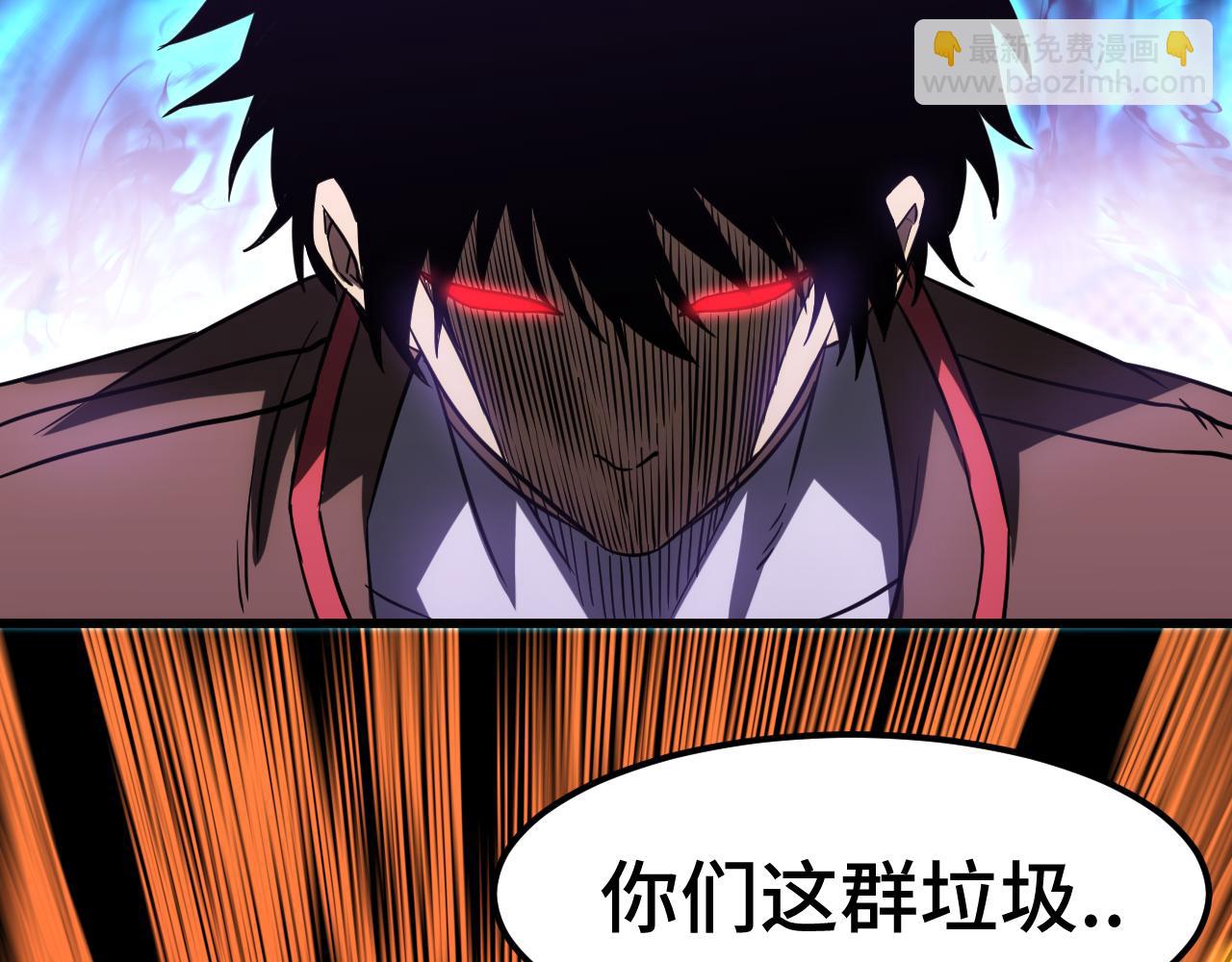 第71话 清扫46