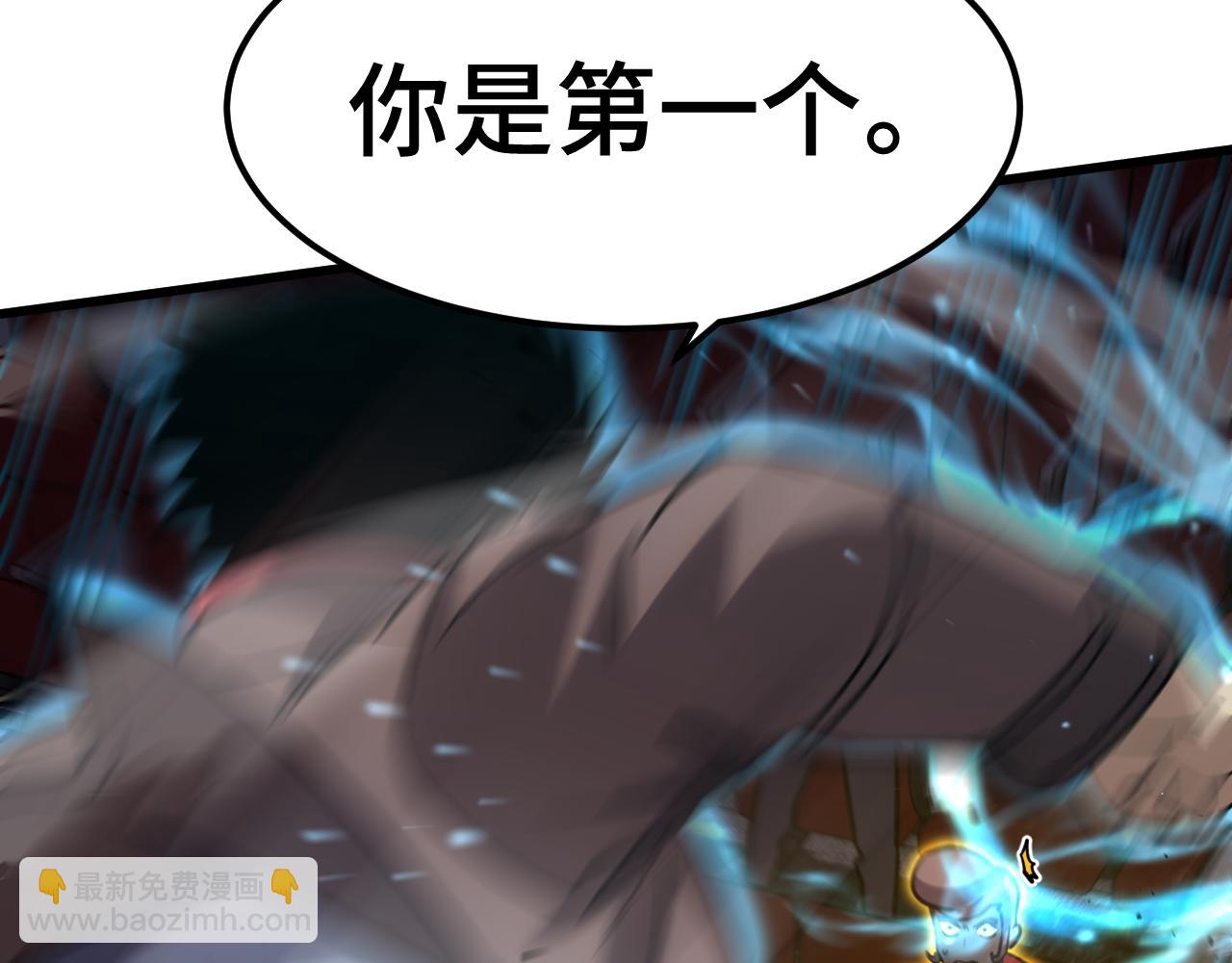 第71话 清扫56