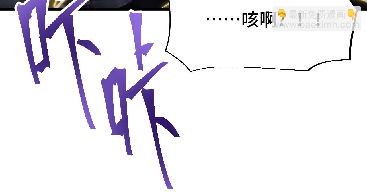 第71话 清扫62