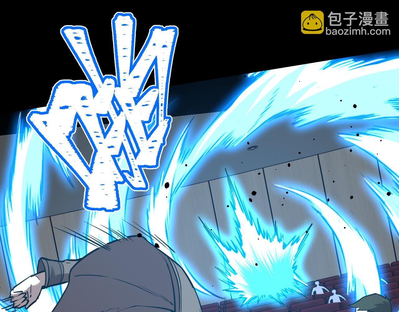 第71话 清扫63