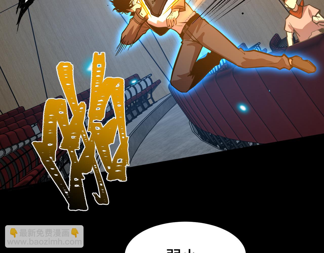 第71话 清扫67