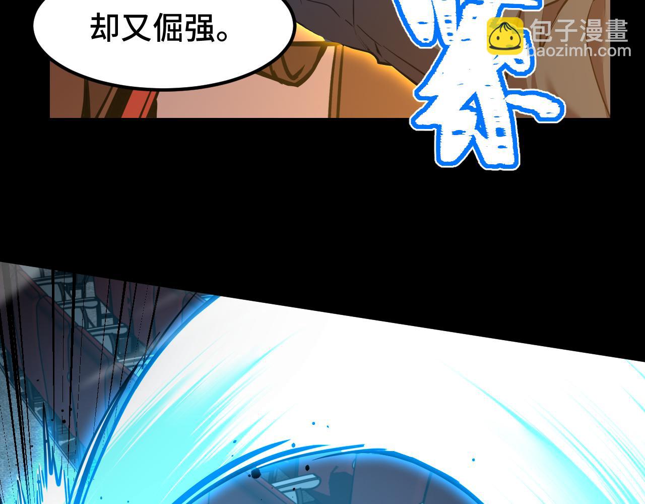 第71话 清扫69