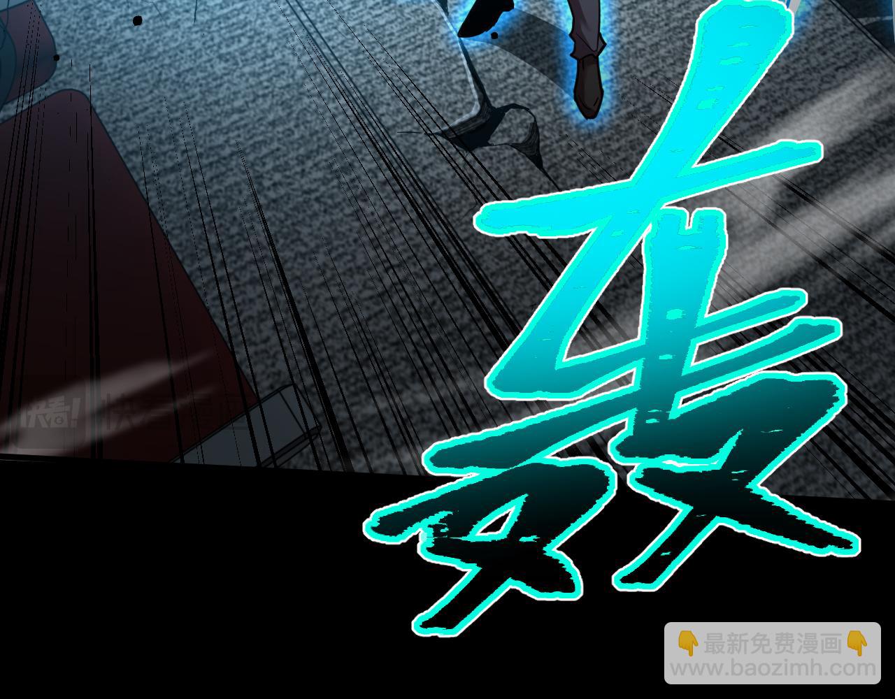 第71话 清扫71