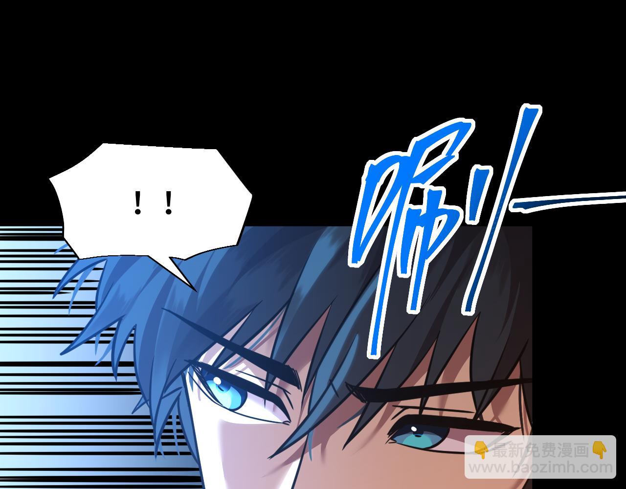 第71话 清扫85
